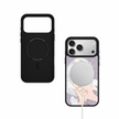 CASEMYARTS Yitong Yuanye MagSafe iPhone Case