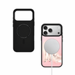 CASEMYARTS & Creeploo MagSafe iPhone Case
