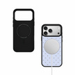 CASEMYARTS Starry Night MagSafe iPhone Case